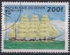 Colnect-2237-991-English-Tea-Clipper.jpg