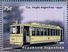 Colnect-3282-997-Anglo-Argentina-1930.jpg