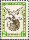 Colnect-1637-888-Globe-with-Dove.jpg