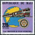 Colnect-2000-330-Globe-and-Train.jpg