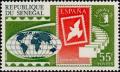 Colnect-2043-500-ESPANA--75-Globe-Vignette-and-Letters.jpg