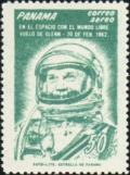 Colnect-4726-343-John-H-Glenn-with-Space-Helmet.jpg