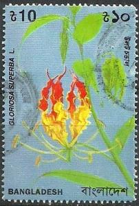 Colnect-3221-007-Gloriosa-Superba.jpg