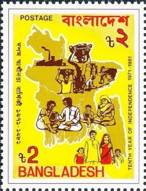 Colnect-2175-099-Map-of-Bangladesh-people-development.jpg