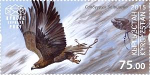 Colnect-2693-541-Eagle-taking-flight.jpg