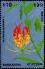 Colnect-3467-331-Gloriosa-Superba.jpg