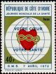 Colnect-955-388-Globe-and-heart.jpg