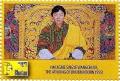 Colnect-3471-192-Hm-Jigme-Singye-Wangchuck.jpg