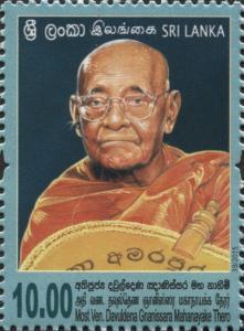 Colnect-5913-558-Davuldena-Sri-Gnanisssara-Maha-Nayake-Thero.jpg