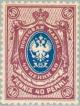 Colnect-158-818-Russian-designs-m-89-New-Russian-types.jpg