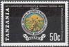 Colnect-1075-400-Badge-of-the-Ngorongoro-Park-Administration.jpg