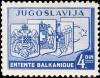 Colnect-1975-877-Coat-of-arms-of-Yugoslavia-Greece-Romania-and-Turkey.jpg