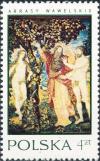 Colnect-3163-547-GodAdam-and-Eve.jpg