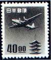 Japanese_airmail_stamp_of_pagoda_and_DC-4_40Yen_in_1951.jpg