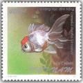 Colnect-1656-017-Red-capped-Goldfish-Carassius-auratus.jpg