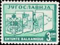 Colnect-1975-875-Coat-of-arms-of-Yugoslavia-Greece-Romania-and-Turkey.jpg