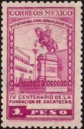 Colnect-2879-590-GenGonzalez-O-monument.jpg