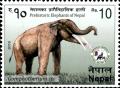 Colnect-3205-912-Gomphotherium-sp.jpg