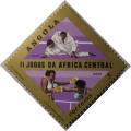 Colnect-5206-355-II-Jogos-da-Afrika-Central.jpg