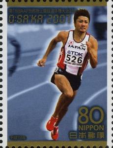 Colnect-4015-549-Shingo-Suetsugu---Sprint.jpg