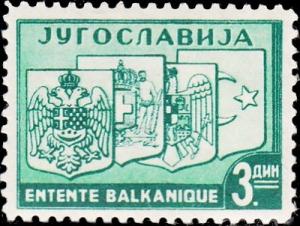 Colnect-1975-875-Coat-of-arms-of-Yugoslavia-Greece-Romania-and-Turkey.jpg