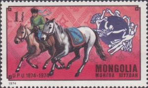 Colnect-895-709-Mongolian-post-rider.jpg