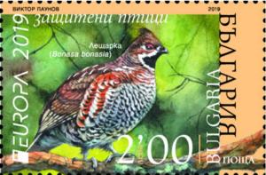 Colnect-5778-903-Hazel-Grouse-Bonasa-bonasia.jpg