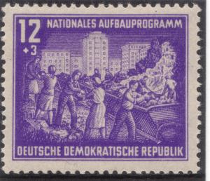 GDR-stamp_Aufbauprogramm_1952_Mi._303.JPG