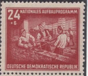 GDR-stamp_Aufbauprogramm_1952_Mi._304.JPG