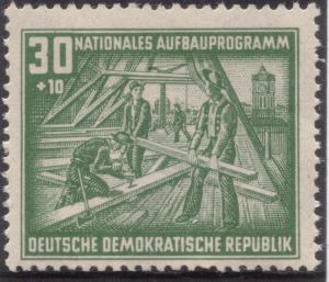 GDR-stamp_Aufbauprogramm_1952_Mi._305.JPG