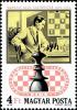 Colnect-4502-493-Hungarian-Grandmaster-G%C3%A9za-Mar%C3%B3czy.jpg