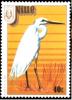 Colnect-4682-528-Great-Egret-Casmerodius-albius.jpg