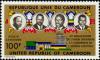 Colnect-2760-036-Presidents-and-Flags-of-Cameroon-CAR-Gabon-and-Congo.jpg