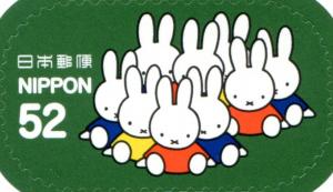 Colnect-4502-315-Greetings---Miffy-and-Rabbits.jpg