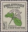 Colnect-1451-051-Sampaguita-National-Flower.jpg