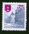 Colnect-1513-609-Kragujevac---overprint.jpg