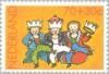 Colnect-175-534-Children-disguised-as-the-Three-Kings-.jpg