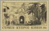 Colnect-175-853-Famagusta-Gate-Nicosia.jpg