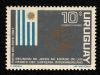 Colnect-2216-045-Flag-of-Uruguay-Globe-showing-Americas.jpg