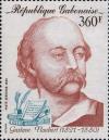 Colnect-2827-349-Gustave-Flaubert.jpg