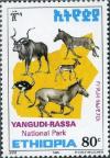 Colnect-3337-198-Map-of-Yangudi-Rassa-National-Park-.jpg