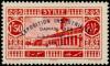 Colnect-883-806-Exhibition-s-bilingual-overprint-on-Definitive-1925.jpg