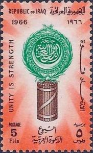 Colnect-1576-919-Emblem-of-the-Arab-League-upon-a-bundle-of-rods--motto-Unit.jpg