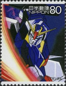 Colnect-3991-641-Z-Gundam-mobile-suit.jpg