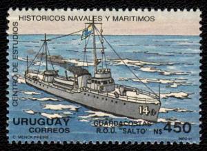 Colnect-2220-150-Coast-Guard-cutter-ROU-Salto.jpg