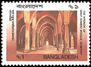 Colnect-2528-006-Shait-Gumbaz-Mosque-Bagerhat.jpg