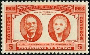 Colnect-2908-897-Manuel-Amador-Guerrero-and-Senora-de-Amador.jpg