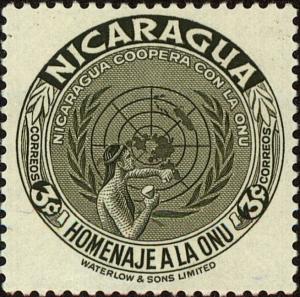 Colnect-3855-729-Nicaragua-Coopera-com-la-ONU.jpg