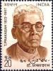 Colnect-1523-282-Birth-Centenary-Tanguturi-Prakasam-1872-1957---Lawyer.jpg