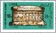 Colnect-1378-367-Sarcophagus-with-Early-Alphabet.jpg